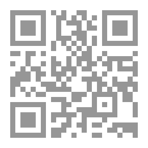 Qr Code الجريمة الأخيرة