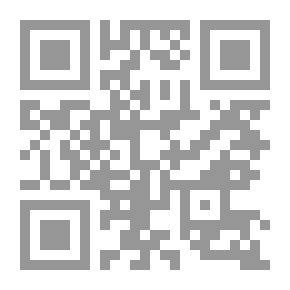 Qr Code العلاقات العثمانية - الأوروبية في القرن السادس عشر