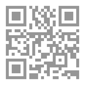 Qr Code The Heart of a Woman