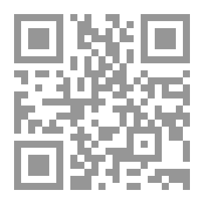 Qr Code Islam; Paths Of Enlightenment And Courses Of Sectarianism
