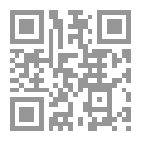 Qr Code Milagro - Between The Mill Of War... And The Miracle Of Life