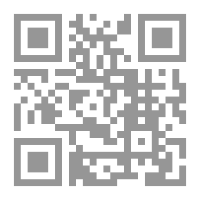 Qr Code الخليج 2013: الثابت والمتحول