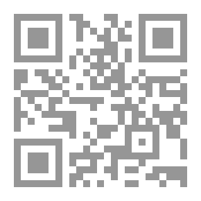 Qr Code The Arena