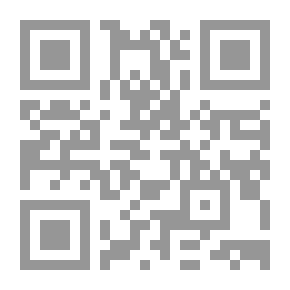 Qr Code طريق الوديعة