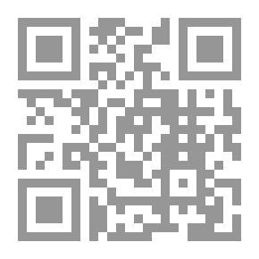 Qr Code المهدي والمهدوية