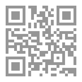 Qr Code جودة البيئة المدرسية