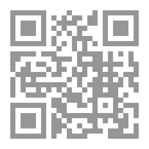 Qr Code الكتاب المرجعي للوكالة التجارية والمفتاح