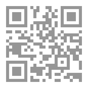 Qr Code ملامح الفكر السياسي في الإسلام