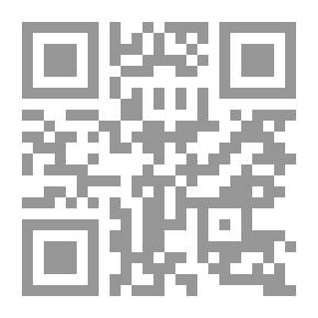 Qr Code شهادتي:السياسية الخارجية المصرية 2004-2011