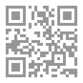 Qr Code الشيخ المحدث عبد الحق الدهلوي - حياته وآثاره