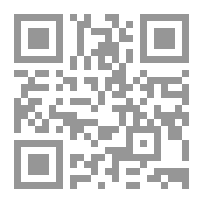 Qr Code العرب في صقلية - دراسة في التاريخ والأدب