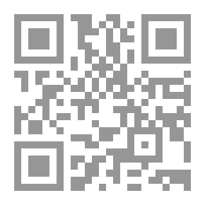 Qr Code The Strange Secrets Of Strange Sciences
