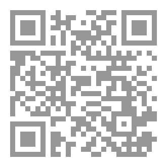 Qr Code بحث عن اليأس والرجاء