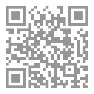 Qr Code الكوابيس التي تسكن عقلي