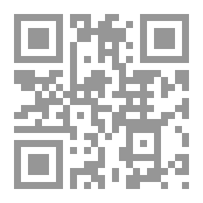 Qr Code فيفي وعطلة الصيف