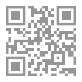 Qr Code ربيع المغفلين