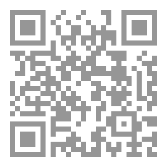 Qr Code الشيخوخة المبكرة وظاهرة الشباب المتأخرة