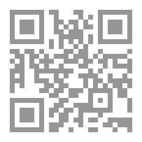 Qr Code Good Workers