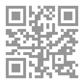 Qr Code إعلان بداية حرب