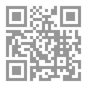 Qr Code The Chosen One From Al-Mizhar In Language Sciences And Its Kinds - Part 1