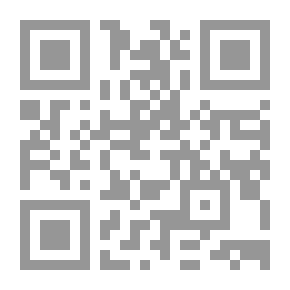 Qr Code هذا كتاب يشتمل على جملة رسائل في علم النحو ويسمى بجملة النحو