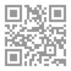 Qr Code الموهبة ليست كافية - كتاب التمارين