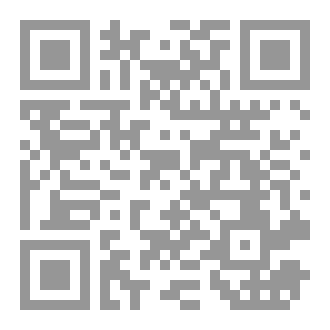 Qr Code سورة الحج