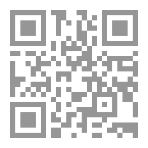 Qr Code Private Pocket Dictionary In Hotels - Tourist Places And Restaurants: English - Arabic