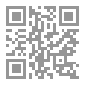 Qr Code الراقصون على النار