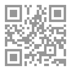 Qr Code منشورات الكلية وأطروحات الدكتوراه