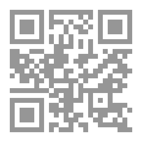 Qr Code رواية عنبر 47