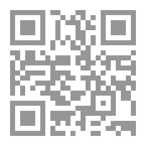 Qr Code للحيوانات Animaux