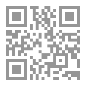 Qr Code Farewell Greetings To Donkeys - Contractors