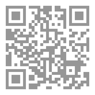 Qr Code المنجز النقدي للدكتور محسن جاسم الموسوي دراسة نقدية مقارنة