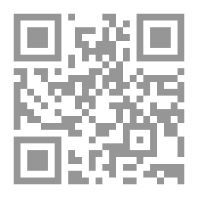 Qr Code Golden Legend