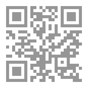 Qr Code Central And Local Institutions In Algeria; State-Municipality 1516-1962