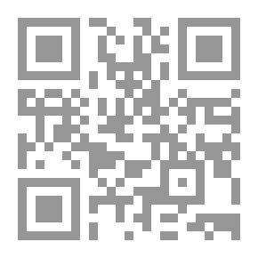 Qr Code Ibn Rushd The Philosopher