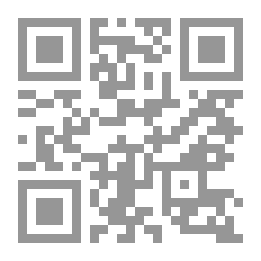 Qr Code Prophecy