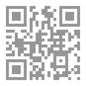 Qr Code حب ليس إلا