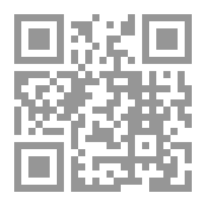 Qr Code الجزء الثاني الحسان