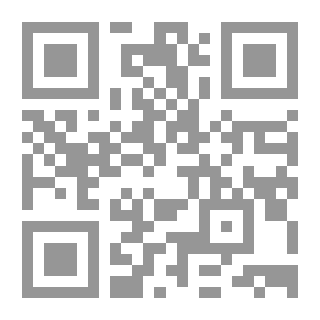 Qr Code أحكام المسنين في الفقه الاسلامي. مج. 1