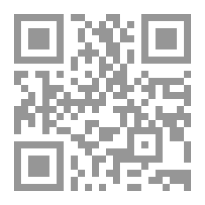 Qr Code جودة البيئة وعلاقتها بالتوافق النفسي والإجتماعي للطفل