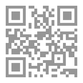 Qr Code مملكة الأصوات البعيدة