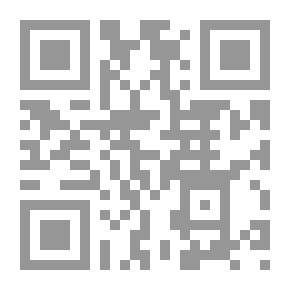 Qr Code يوسف عليه السلام وامرأة العزيز