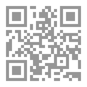 Qr Code عوامل النجاح الحرجة `ودورها فى مبادرات إدارة المعرفة في المؤسسات العامة والخاصة بالممكلة العربية السعودية من منظور الخبراء`