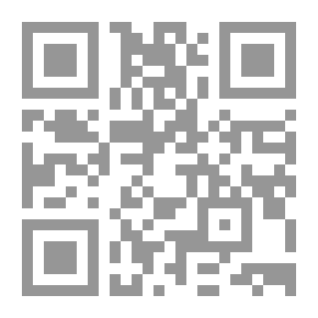 Qr Code صانع الساعات