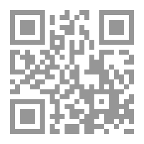 Qr Code Lordinaire et le quotidien, introduction à la théorie des pratiques et des usages chez Michel de Certeau