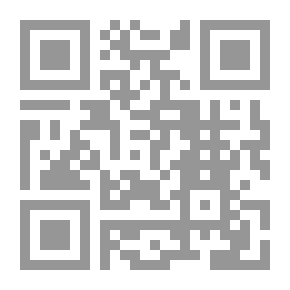 Qr Code البرمجة الخطية
