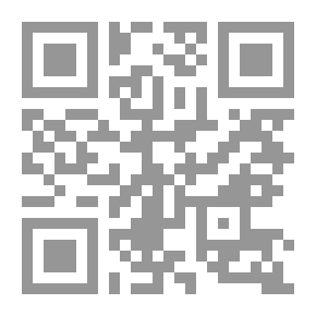 Qr Code في الفضاء