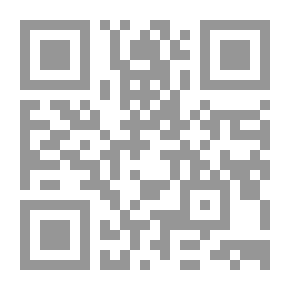 Qr Code Poetry Anthology